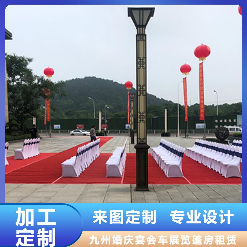 武汉白色沙发条出租土司椅展会公司