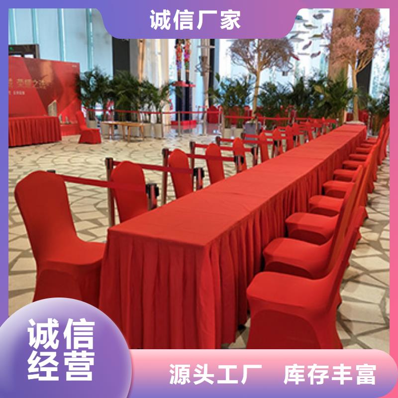 武汉宴会椅租赁桌椅出租展会会议桌椅出租