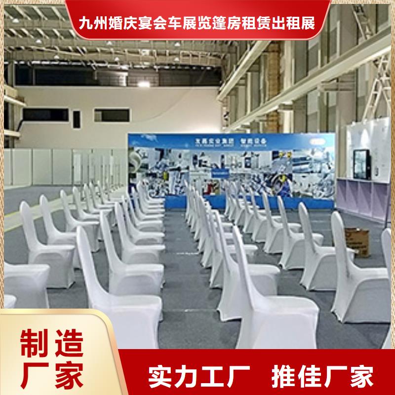 桌椅出租宴会篷房租赁全市24小时服务