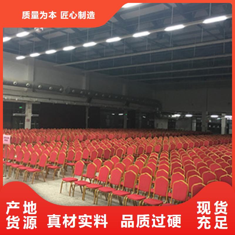 长条桌出租出租宴会桌椅哪有