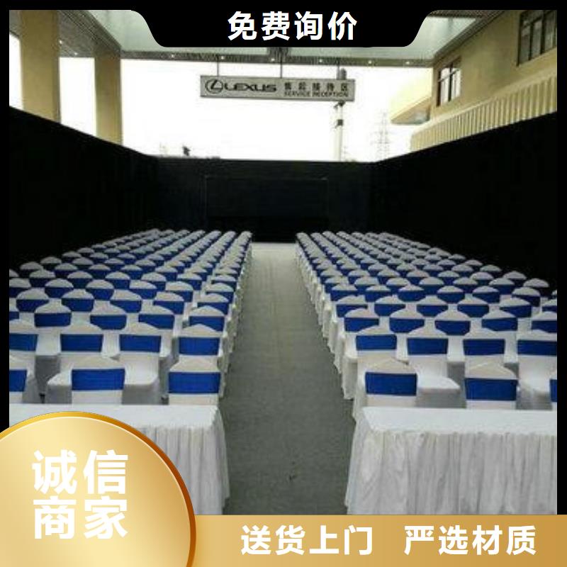 武汉白色沙发条出租土司椅展会公司