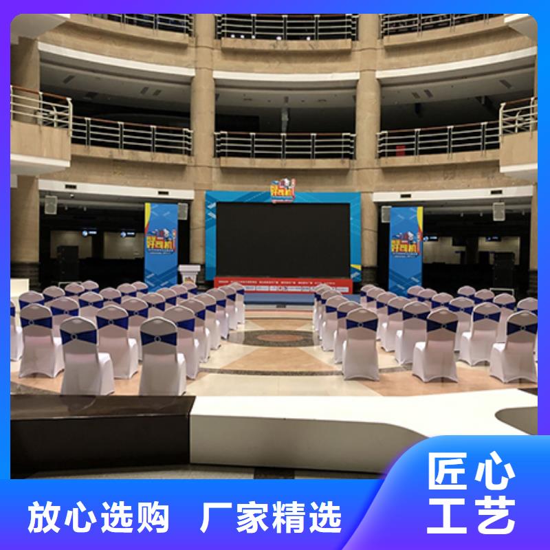 长条桌出租展会会议桌椅出租