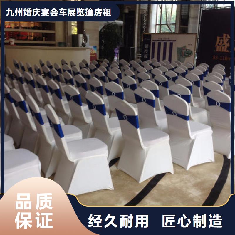 武汉白色沙发条出租土司椅展会公司