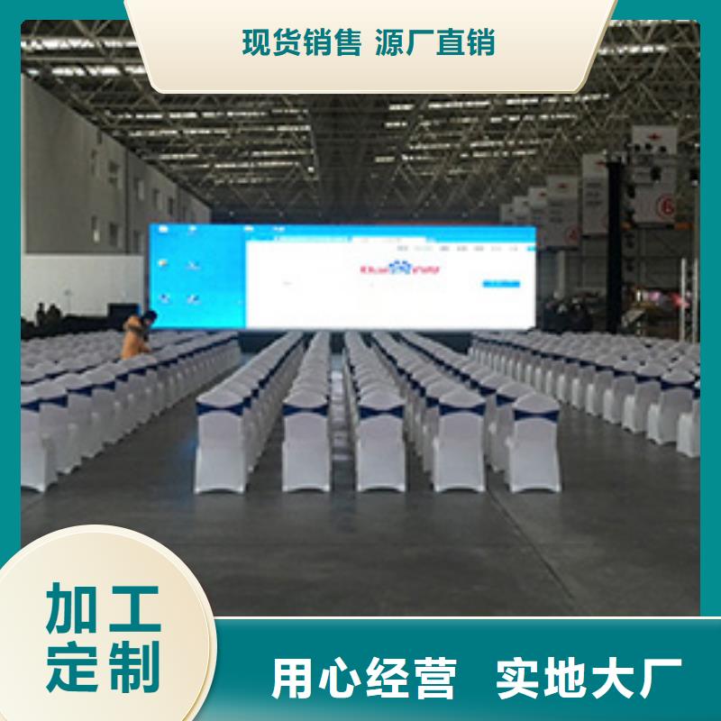 长条桌出租出租宴会桌椅哪有