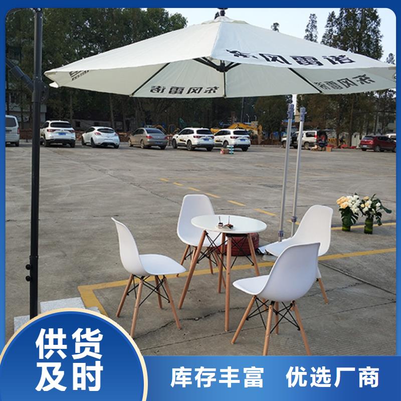 【九州】武汉吧桌吧椅出租贵宾椅折叠椅桌椅租赁协议