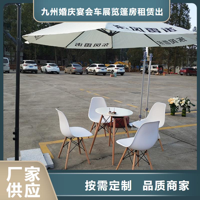 武汉宴会桌椅租赁折叠椅桌子椅子出租