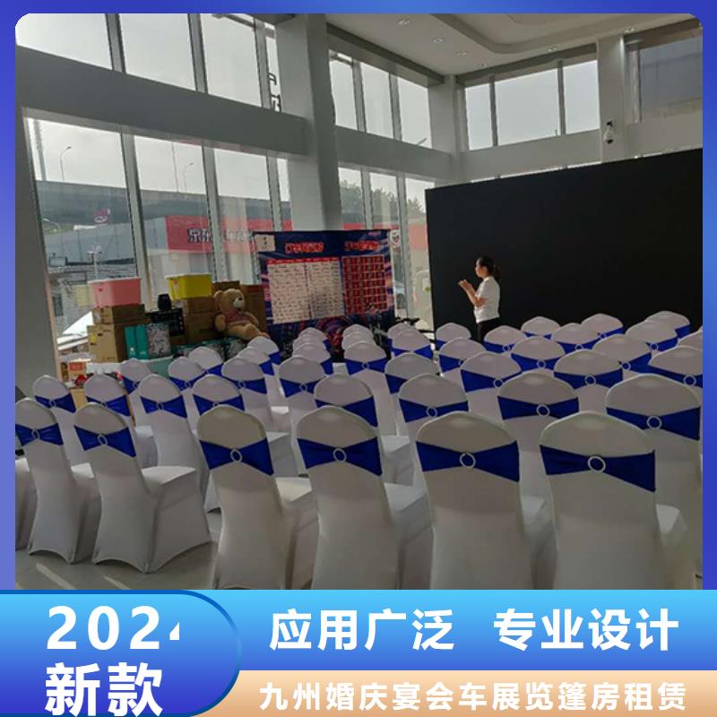 武汉展会篷房出租桌椅沙发人字形篷房公司