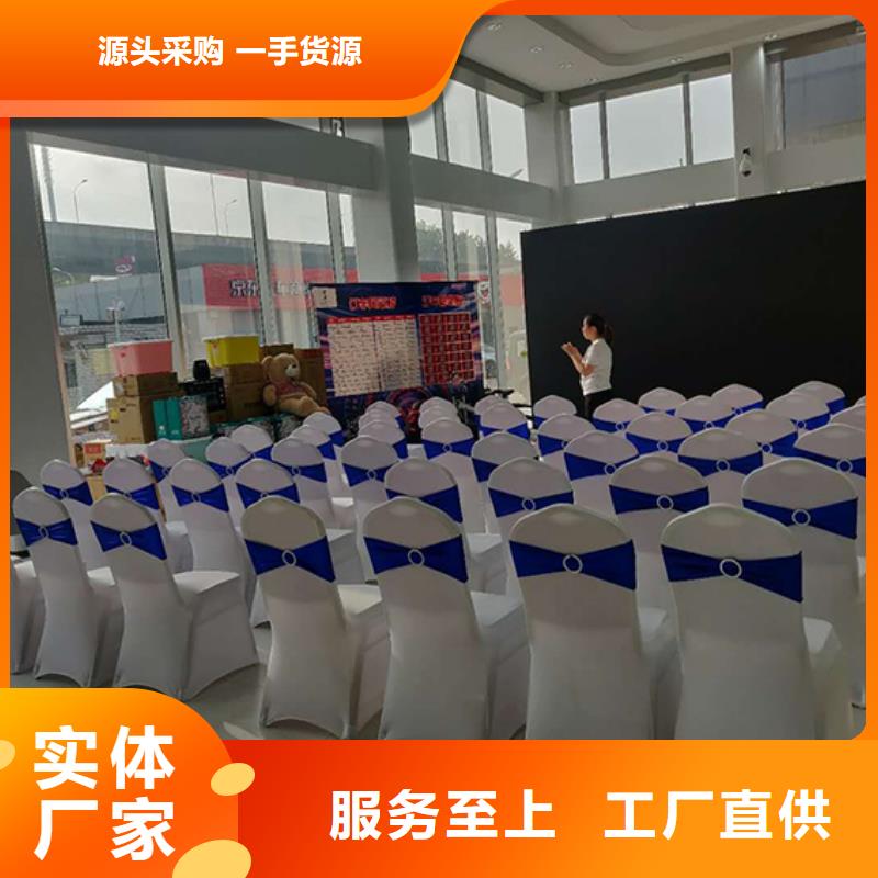 武汉塑料凳子租赁帐篷桌子椅子1米线防护栏