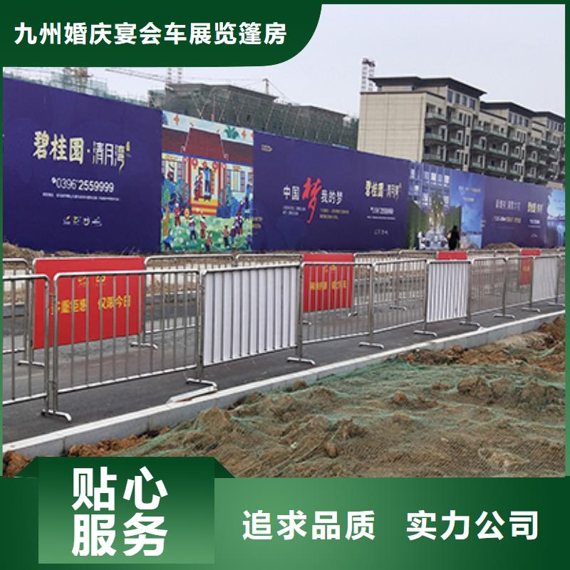 武汉防护栏租赁软包凳供应商