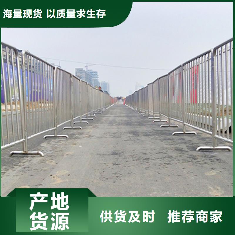 武汉铁马护栏出租设备生产厂家