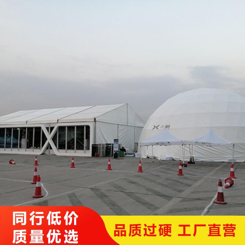 沙发租赁_车展览会篷房出租租赁放心