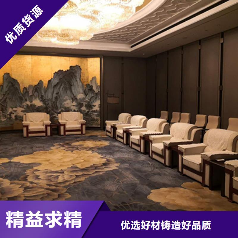 武汉会议沙发租赁-凳子-团队