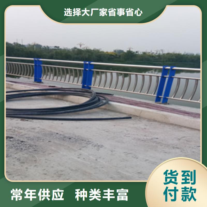 锡林郭勒生产不锈钢道路隔离护栏专业定制