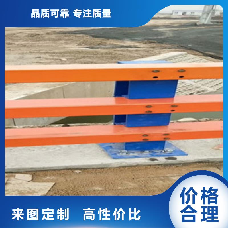 嘉陵不锈钢复合管道路护栏（实地测量）