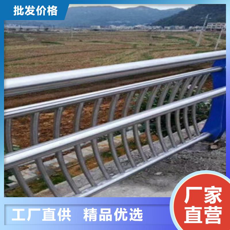 宁德定制不锈钢复合管桥梁护栏外形美观