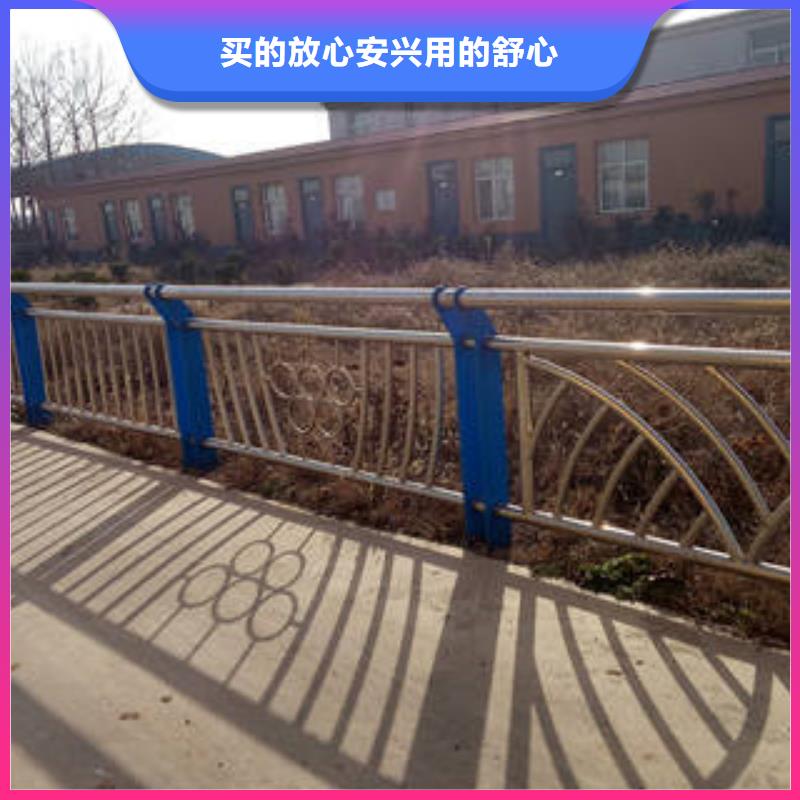 不锈钢复合管桥梁护栏诚通护栏