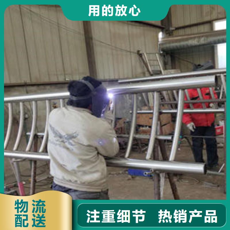 真诚合作【诚通】不锈钢复合管高铁站护栏优质材料厂家直销
