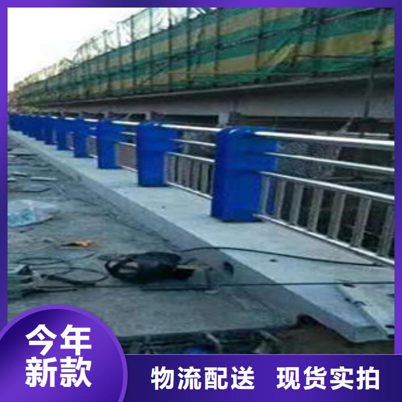 不锈钢景观桥梁护栏【关键词2