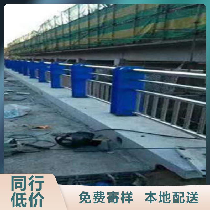 碳素钢桥梁护栏品质保障
