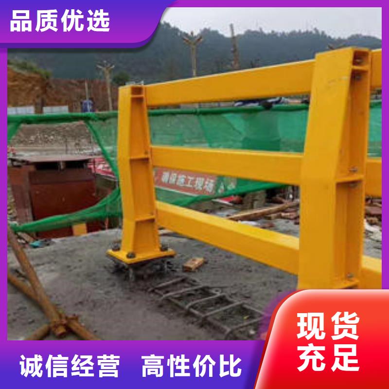 复合管防撞护栏_公路防撞护栏优选厂家