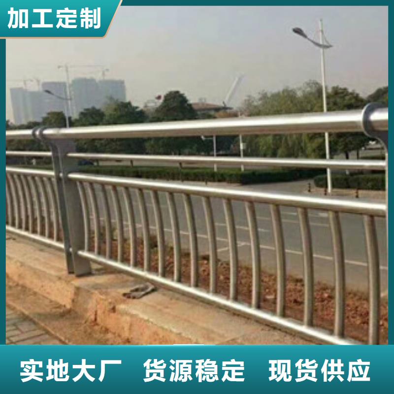 石鼓不锈钢复合管桥梁护栏专用立柱专业定制