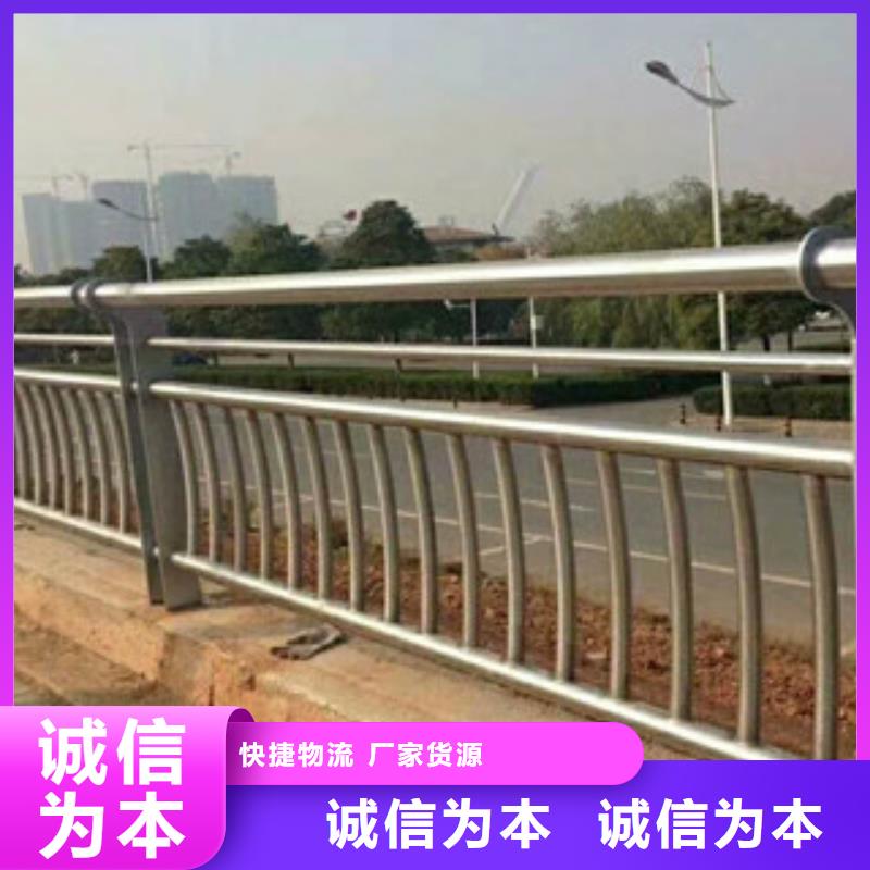 城市桥梁护栏规格繁多