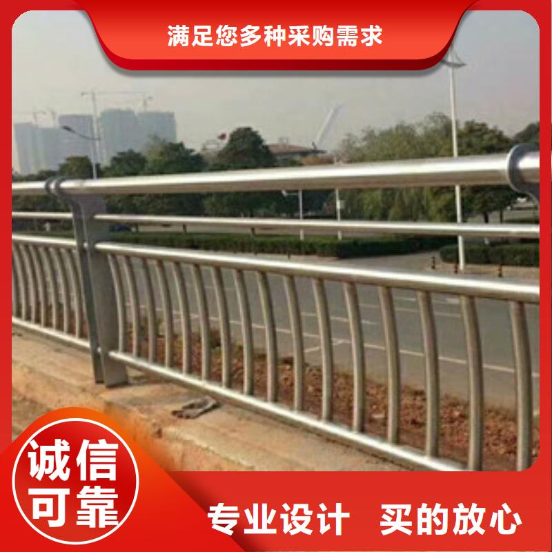 复合管防撞护栏不锈钢碳素钢复合管栏杆价格合理