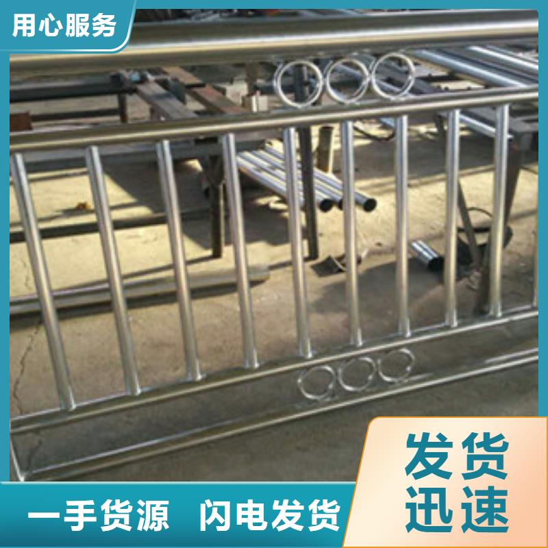 陇县不锈钢复合管桥梁护栏专用立柱专业定制
