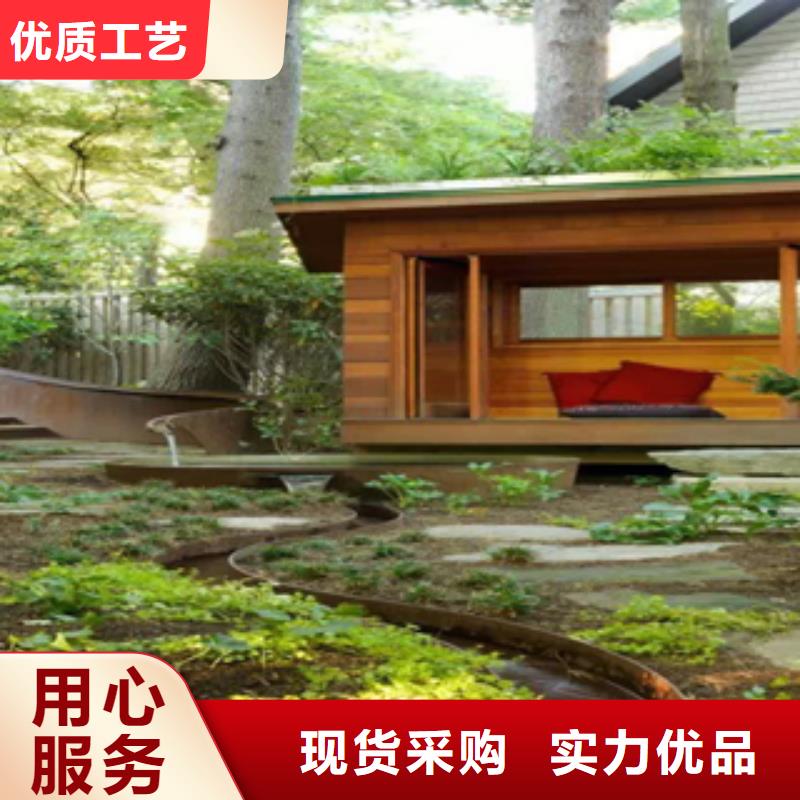 黑龙江找考顿钢园林景观景观设计