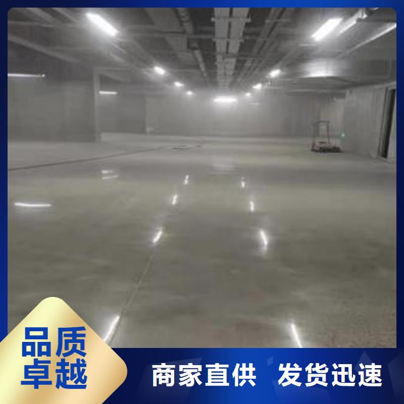 车间环氧彩砂地坪施工多少钱