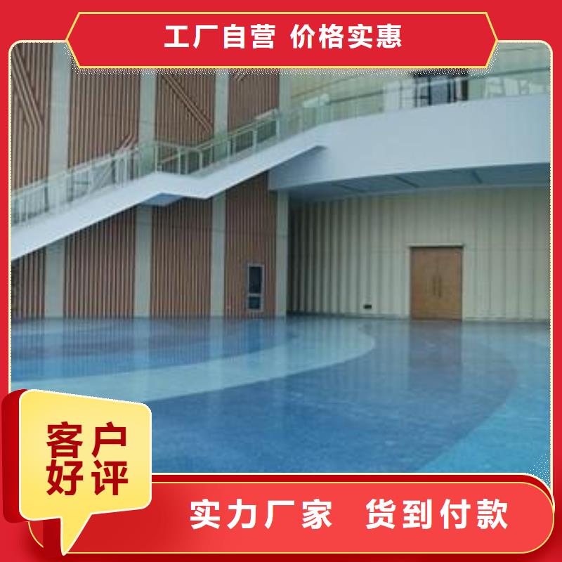 优选[正有]地坪漆室外篮球场施工源头厂家直销