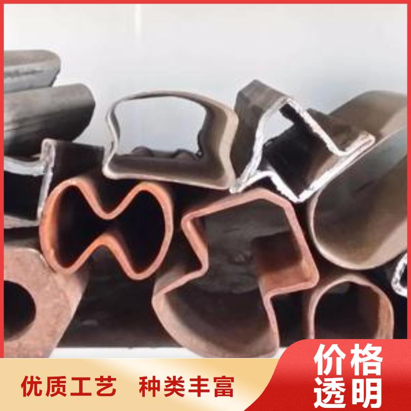 辽宁锦州定制三角形异型钢管如何选购