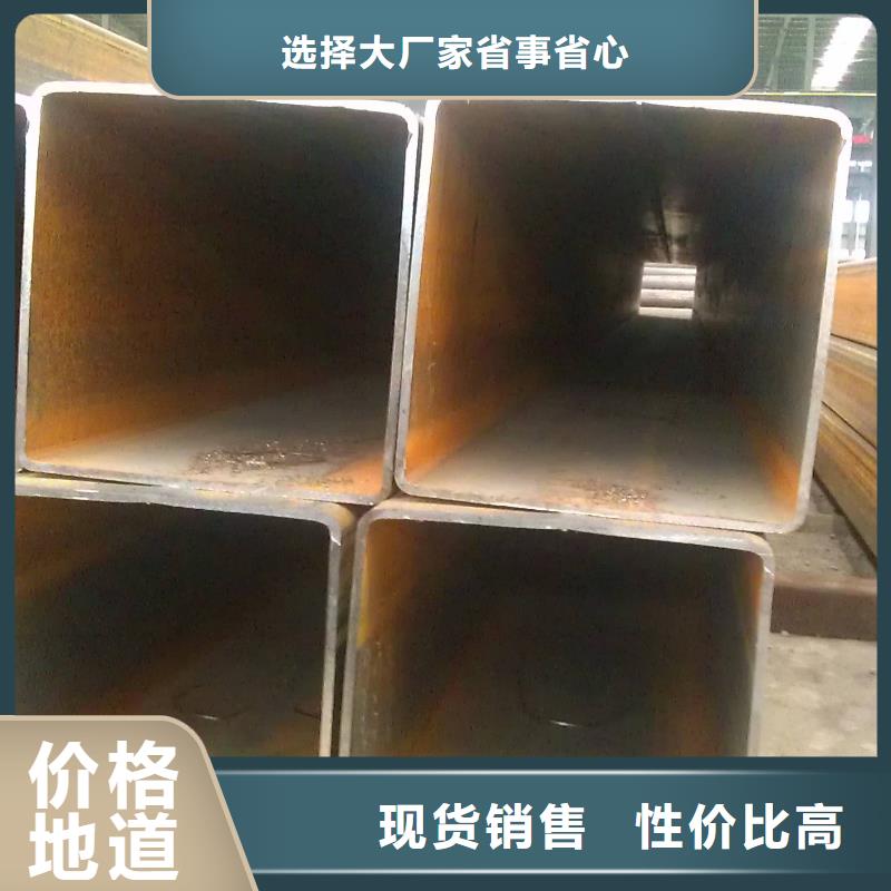 钢铁建设项目用直缝矩管热销新款