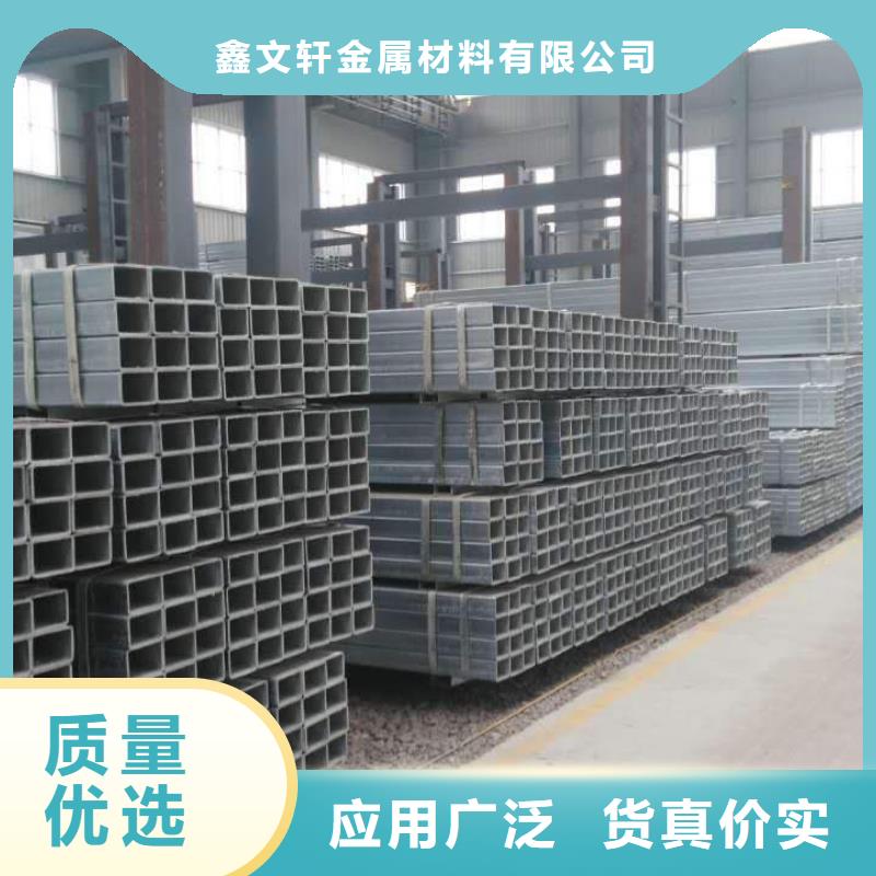 云南省临沧销售市护栏用厚壁方管价格
