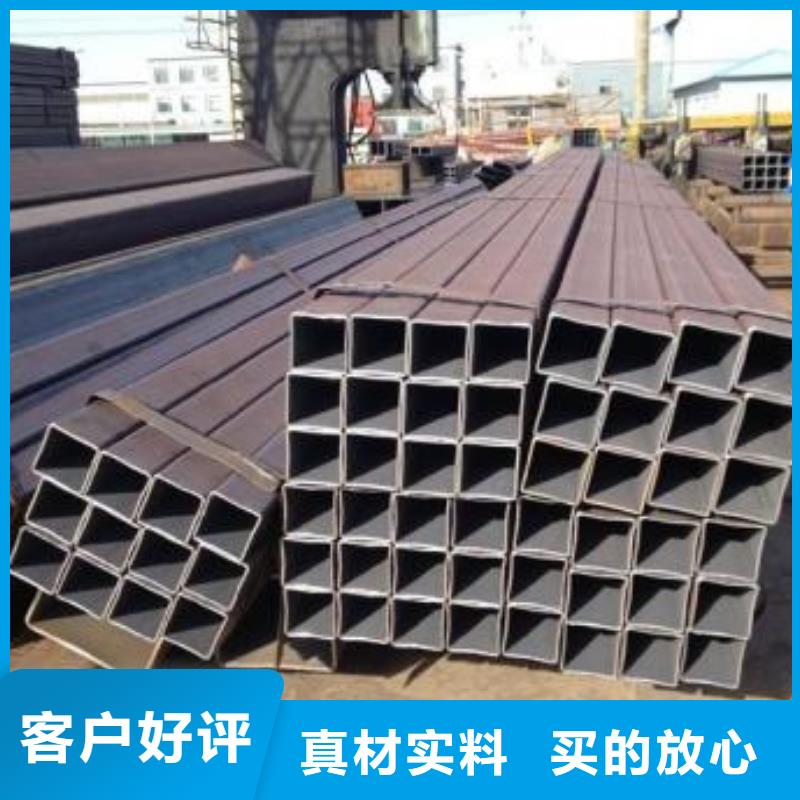 (鑫文轩)钢铁建设项目用20#矩管焊接加工