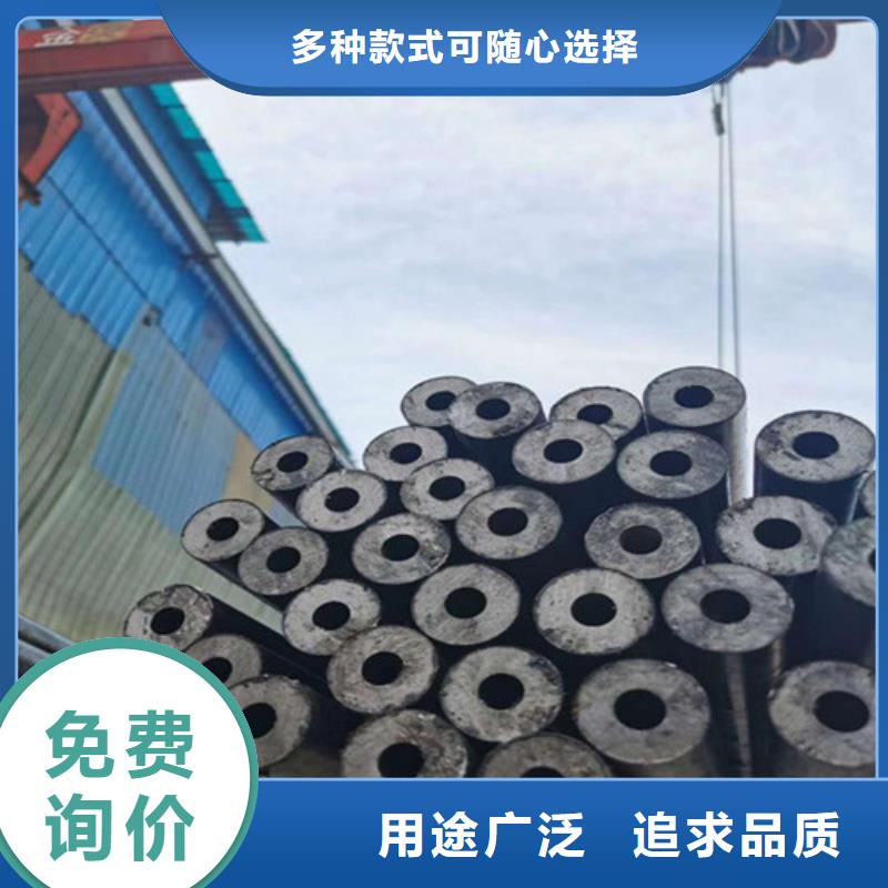 【上海】该地40Cr精密无缝钢管生产厂家