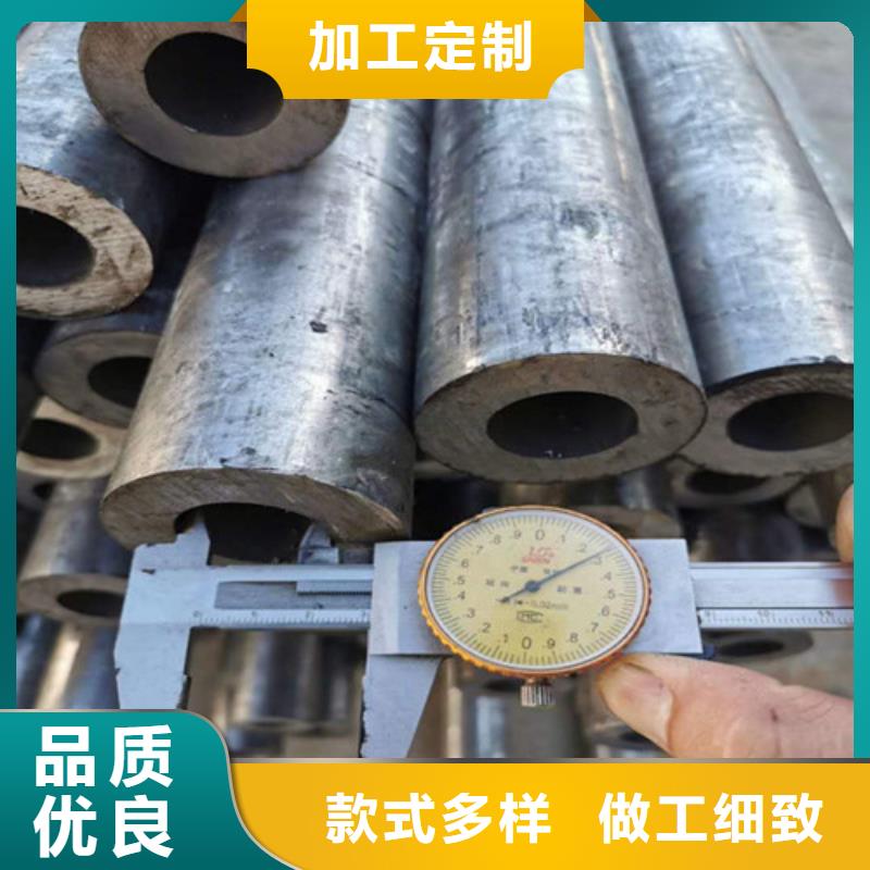 【上海】该地40Cr精密无缝钢管生产厂家