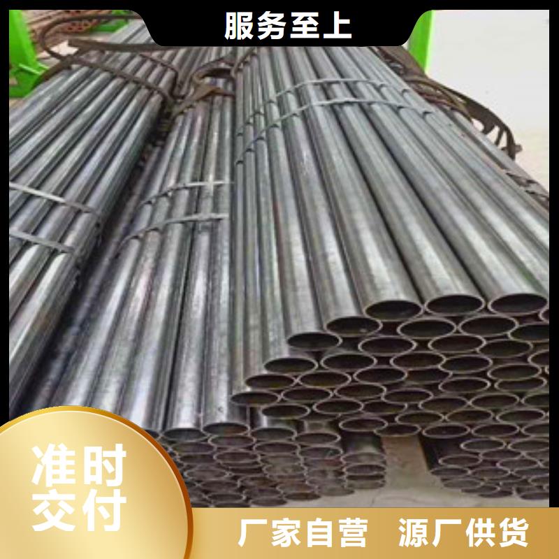 上海订购40Cr精密无缝钢管厂家现货
