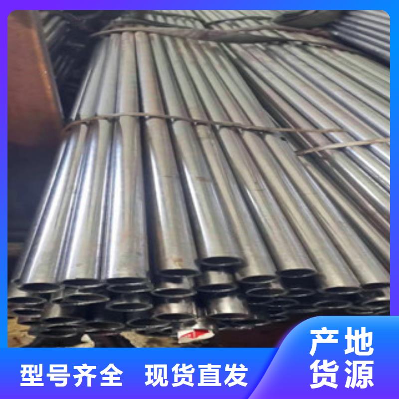 上海订购40Cr精密无缝钢管厂家现货