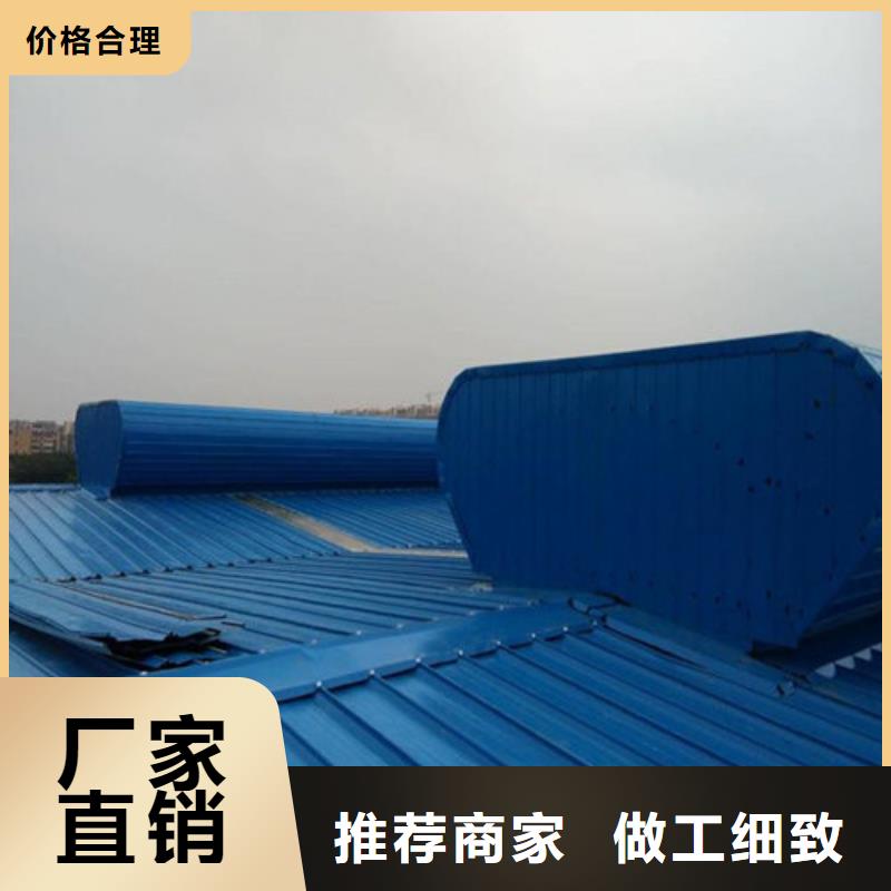 云南销售MCW4型通风天窗压杆式设计