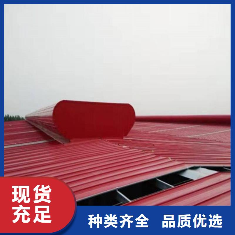 亳州直销MCW2型通风天窗间隔风道式厂家销售