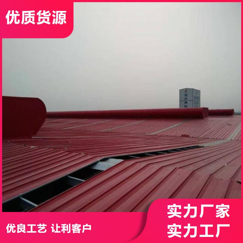 深圳批发MCW6型通风天窗整体箱式图集