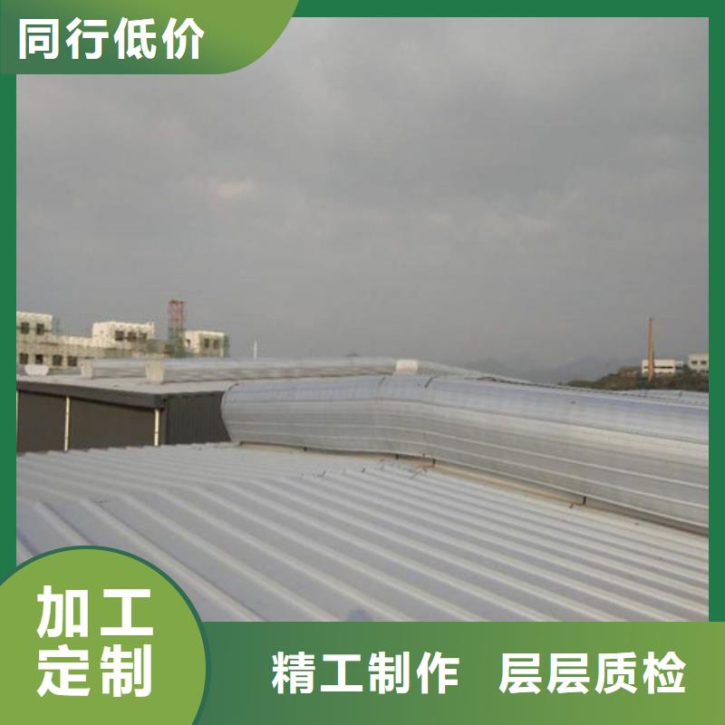 钢结构屋面铝合金天窗技术服务