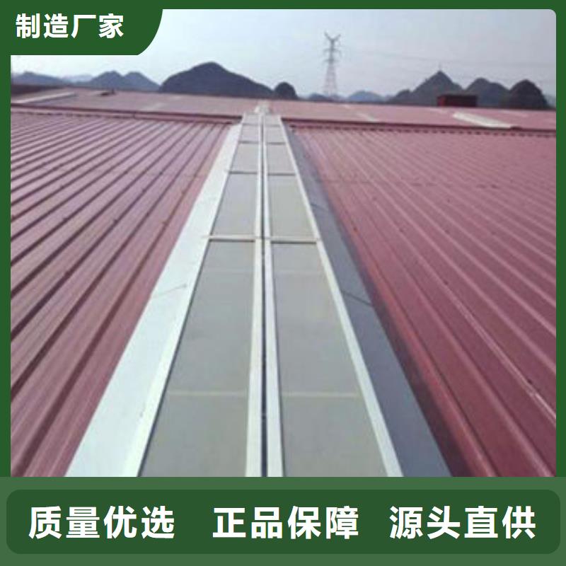 《广州》定制一字型电动采光排烟天窗厂家贴牌代加工