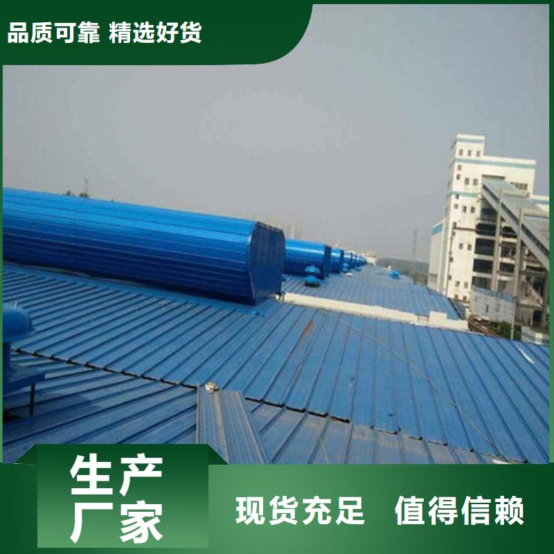 广州直供MCW2型通风天窗间隔风道式一线品牌