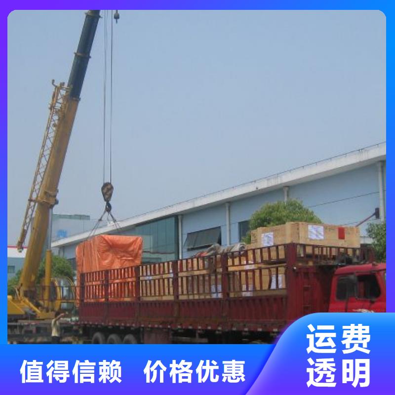 德庆县直达安岳大型机械运输公司