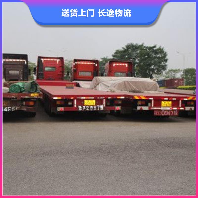 怀集县直达长武物流公司供回程货车