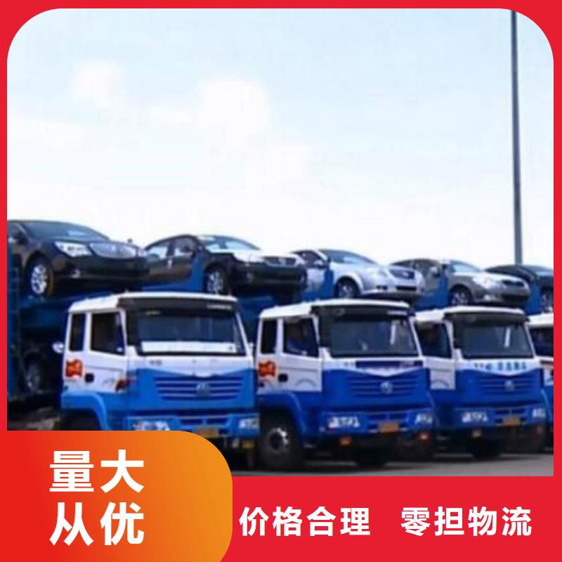 德庆县直达灵山供回程货车运输公司