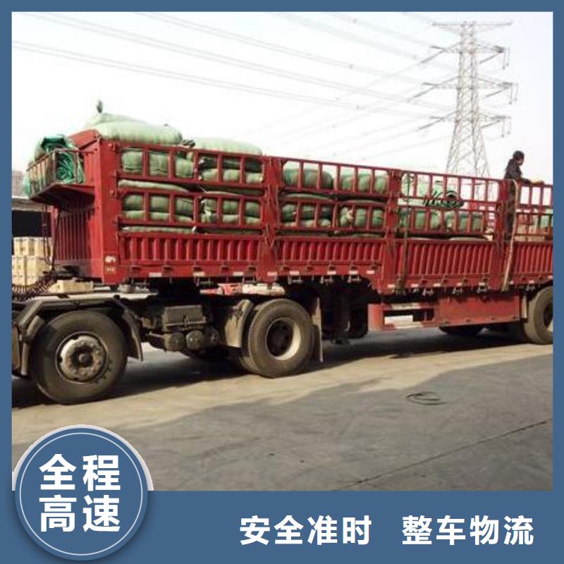 (瑞丰)德庆县直达陆川供回程货车运输公司