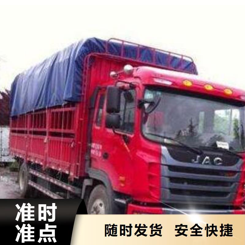 广宁县直达黔西大型机械运输公司